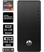 Resim HP PRO TOWER 295 G9 E6D391EA271 R3 5300G 24GB RAM 256GB SSD RX550 4GB W11P MASAÜSTÜ BİLGİSAYAR 