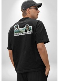 Resim Ufo Gören Masum Köylü Yazılı Pamuklu Unisex Oversize Sırt Dijital Baskılı Siyah T-shirt Siyah 