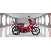 Resim Kuba Ege 50 Cub Motorsiklet Kırmızı 