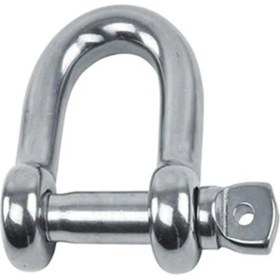 Resim Zinsan 16 mm Normal Zincir Kilidi 