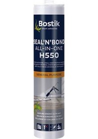 Resim H550 Yüksek Kalite Genel Mastik Yapıştırıcı 