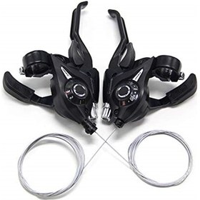 Resim Sunwaro 7x3 Vites Kolu + Fren Kolu Kelebek (tetikçi Çat Çat) Siyah 