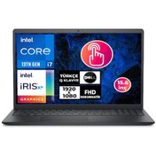 Resim Dell Inspiron 15 3530 I35301018U i7-1355U 16 GB 1 TB SSD 15.6" Ubuntu Touch Dizüstü Bilgisayar 