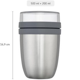 Resim Mepal Insulated Lunch Pot Ellipse Yalıtımlı Yemek Termosu 500 ml 
