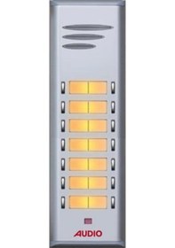 Resim Audıo 14 Lü Hoparlörlü Zil Paneli Çift Sıra 