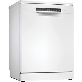 Resim Bosch SMS4IMW62T 6 Programlı 14 Kişilik Bulaşık Makinesi 