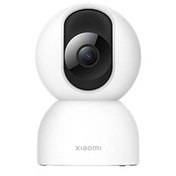 Resim Xiaomi Smart Camera C400 2,5k 360 Akıllı Güvenlik Kamerası Beyaz 