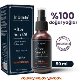 Resim Güneş Sonrası Bakım Yağı 50 Ml. 