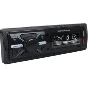 Resim Çift Usb/sd/fm/aux/bluetooth Kumandalı Oto Teyp 4X60 Watt CS-960 (4887) 