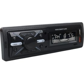 Resim Çift Usb/sd/fm/aux/bluetooth Kumandalı Oto Teyp 4X60 Watt CS-960 (4887) 