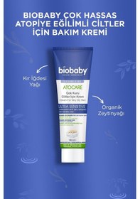 Resim Biobaby Kuru Ve Atopik Ciltler Için Şampuan 300 Ml + Krem 100 ml Çok Kuru Ciltler Avantajlı Paket 
