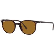 Resim Ray-Ban Elliot RB2197 902/33 Kadın Güneş Gözlüğü 