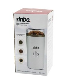 Resim Kahve - Baharat Öğütücü Makine 2 Bıçaklı Çelik Öğütme Haznesi 70gr Öğütme Ac Motor 180w Scm-2980 Kahverengi 