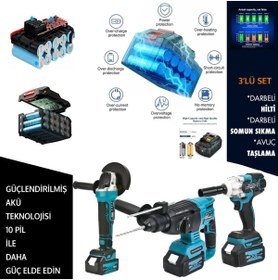 Resim Genel Markalar PH-SM023 Akülü 58vf Ultra 3lü Set (Mavi) 