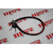 Resim Halat Kilit Model 4 Hındistan 1 Kalite(8Mm-60Cm) 