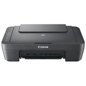 Resim Azemax CANON PIXMA MG2551S YAZICI 