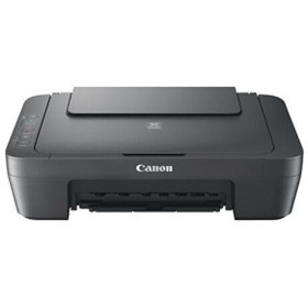 Resim Azemax CANON PIXMA MG2551S YAZICI 