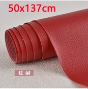 Resim 50x137 Cm Deri Yama Kendinden Yapışkanlı Çıkartmalar Stick-on Hiçbir Ütü Kanepe 50x137 Red 
