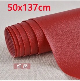 Resim 50x137 Cm Deri Yama Kendinden Yapışkanlı Çıkartmalar Stick-on Hiçbir Ütü Kanepe 50x137 Red 