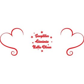 Resim 14 Şubat Sevgililer Günü Sticker 3 