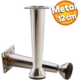 Resim Mobilya Sehpa Puf Zigon Metal Ayağı Ayarlanabilir Krom Ayak 12 cm 