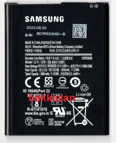 Resim Samsung Uyumlu A01 CORE A013 EB-BA013ABY 3000 mAh Batarya Pil 