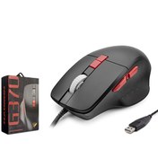 Resim Hadron G370 3600DPI RGB Ledli 1.50 MT USB Kablolu Oyuncu Mouse - Siyah 