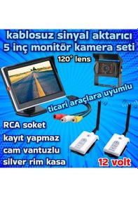 Resim Ticari Araçlara Kablosuz Ledli Kamera 5 İnç Ekran 12 V Kayıtsız 