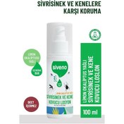 Resim Siveno Sivrisinek ve Kene Kovucu Sprey Losyon Bitkisel Tüm Vücut İçin Aile Boy 100 ml 