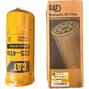 Resim CKALP ORJİNAL 225-4118 HİDROLİK FİLTRESİ Cat® 