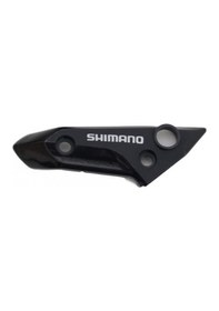 Resim Shimano Bl-m315 Hidrolik Fren Kapağı Sağ Y8pd05000 Siyah 