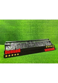 Resim Wasted - Busted 3d Kabrtmalı Pleksi Araba Plakalığı 1 Takım 