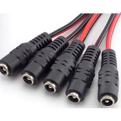 Resim 12V DC Dişi Besleme Kamera Kablosu DC Power Adaptör Jak C 25 Adet 