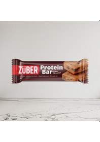 Resim Kakao Parçacıklı Protein Bar 35g 