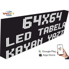 Resim Led Tabela 64x64cm Tek Taraflı Beyaz Kayan Yazı-wifi 
