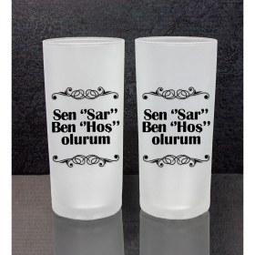 Resim Ejoya 2'li Rakı Bardağı 111495 