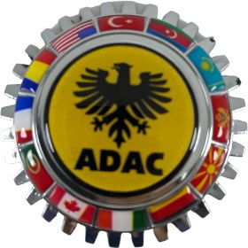 Resim Tky Adac Tırtıl Arma 