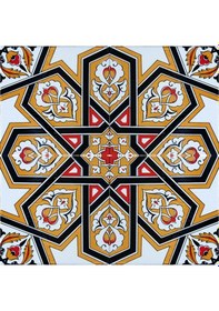 Resim Armada Çini 20x20 Cm Sp 72 Sarı Türkmen Yıldızı Kütahya Çini Karo 