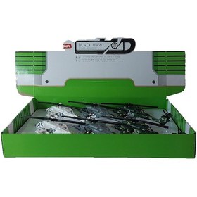 Resim Ctoy Oyuncak Çek Bırak Helikopter Ctoy-9809a-6-pkt 