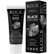 Resim Rocs Black Edition Kömür Özlü Beyazlatıcı Diş Macunu 60ml 