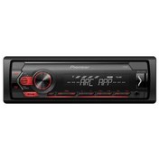 Resim Pioneer Mvh-s120ub 4x50 Watt Mp3+wma+wav+flac Oynatma Aux+usb’li Oto Teyp 