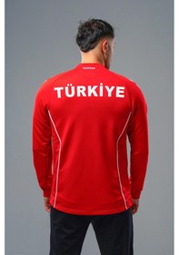 Resim Hummel Target Milli Takım Antrenman Eşofman Üstü Kırmızı 