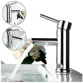 Resim Kavisa Çubuk Lavabo Bataryası 