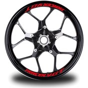 Resim Doğal Bizden DB Tracer 9 Gt Yazılı 8Li Jant İçi Yazı Sticker Etiket 