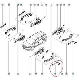 Resim CETİNOTO Renault Talisman Kapı Açma Kumanda Alıcısı 285987551r 
