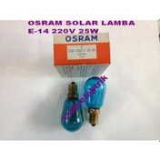 Resim Osram 220V 25W E 14 Solar Lamba 2 Adet 