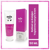 Resim Mia klinika yaşlanma karşıtı bakım kremi retinol ve kolajen 50 ml 