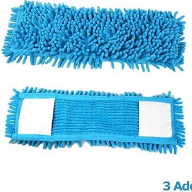 Resim Cod Ex Mikrofiber Islak Kuru Nemli Makarna Şönil Palet Tablet Mop Yedeği 80 CM 3 Adet 