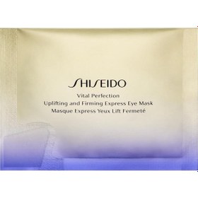 Resim Shiseido Vital Perfection Uplifting Firming Express Eye Mask 