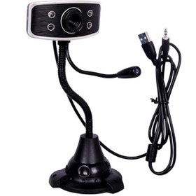 Resim S-Link Asonıc As-wc825 300k 480p Usb Mikrofonlu Webcam 